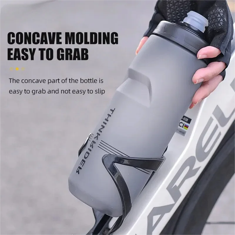 Cycling Water Bottle