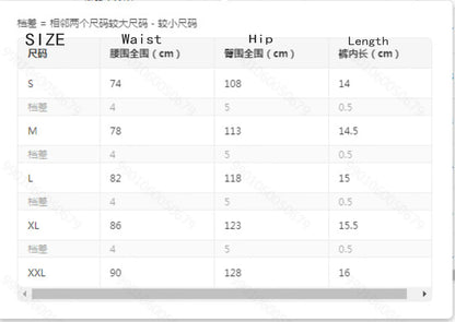 Beach Pants - Ultimate Outdoor Beachwear & Quick-Drying Shorts