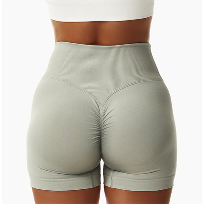 High Waist Yoga Shorts - Seamless, Breathable, and Supportive
