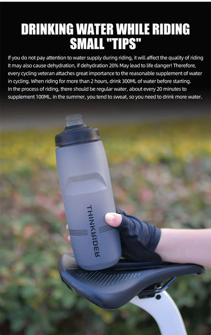 Cycling Water Bottle