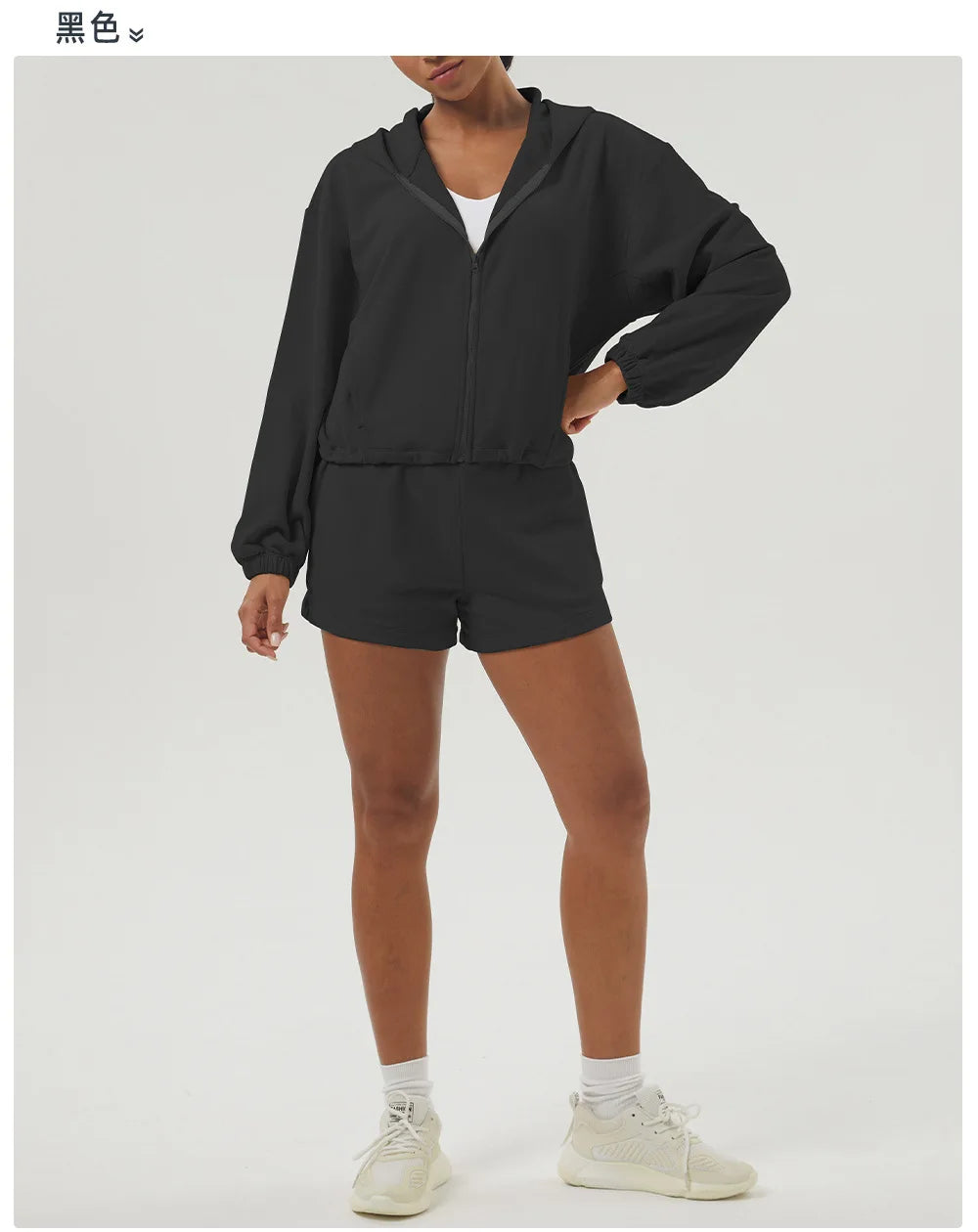 Workout Jacket - Breathable Running Jacket & Zipper Hoodie