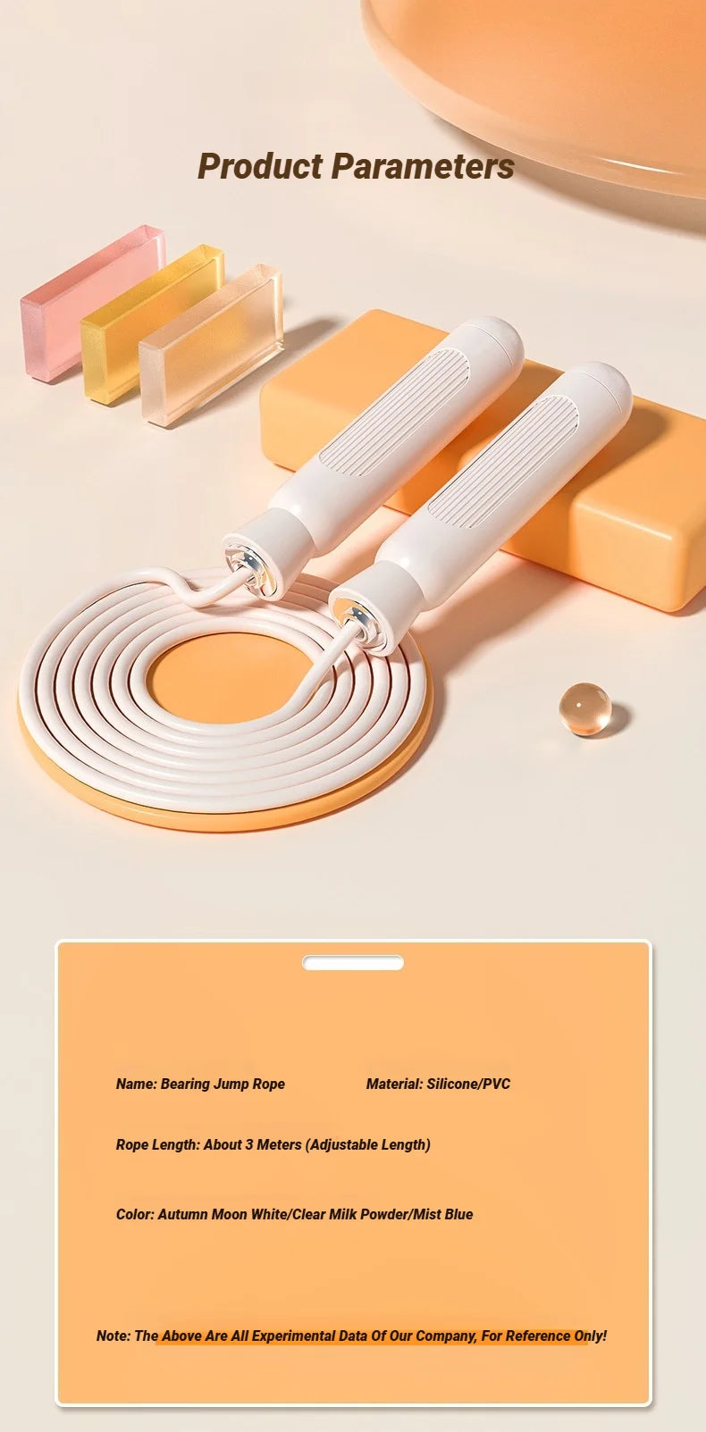 Adjustable Jump Rope