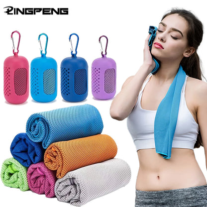 Sports Quick Dry Towel