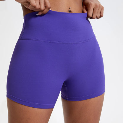 Running Sports Shorts - High Waist, Butt Lift, Comfortable Fit