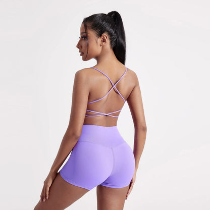 Women's Fitness Bra - High Strength & Breathable