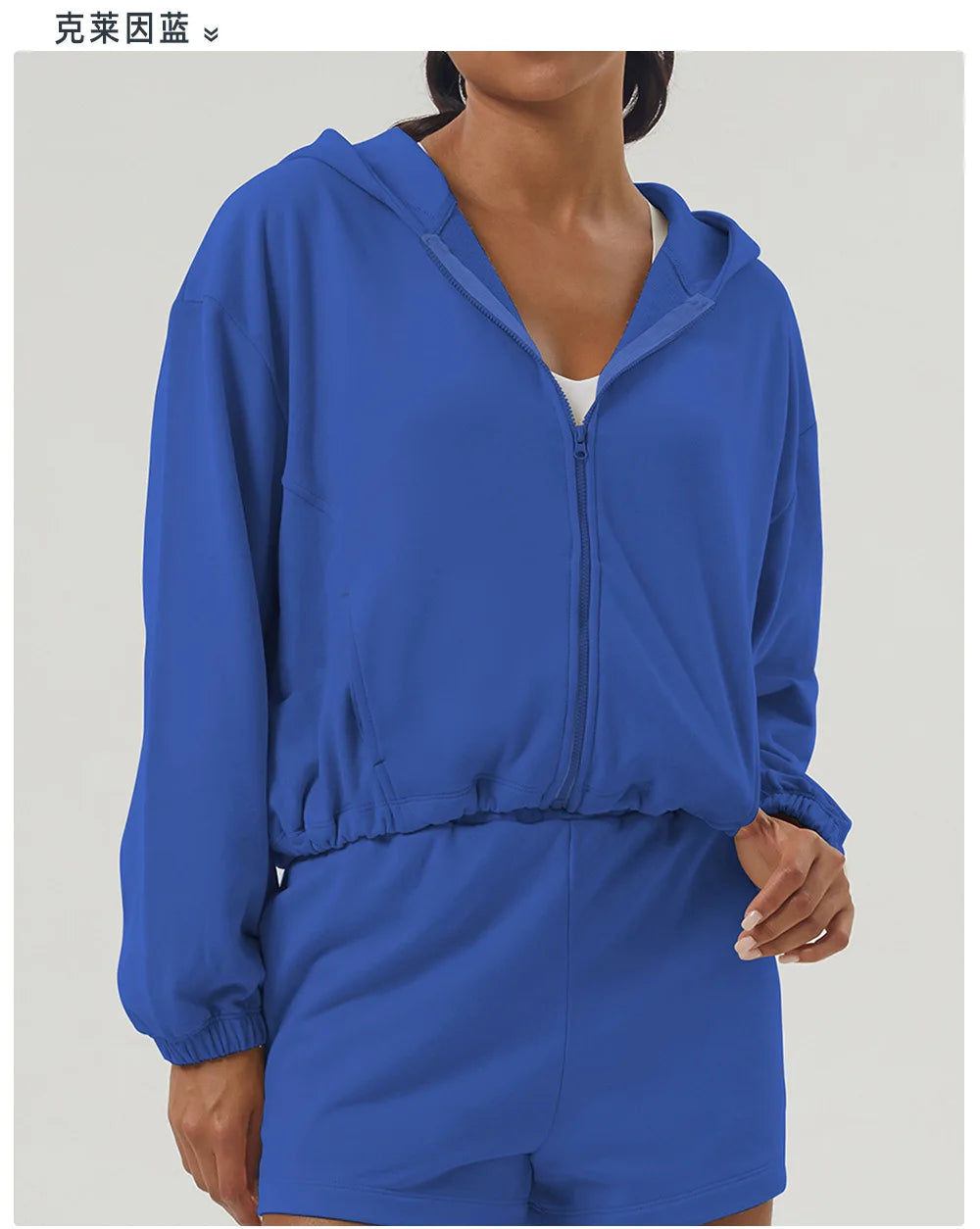 Workout Jacket - Breathable Running Jacket & Zipper Hoodie