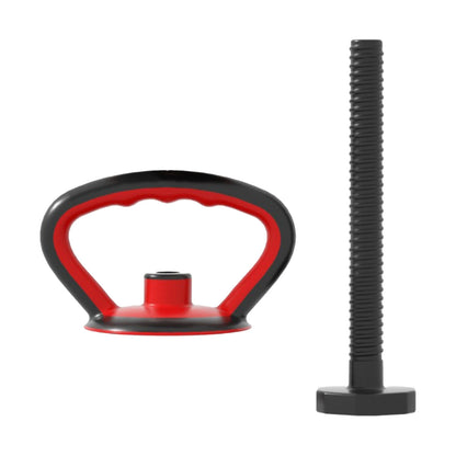 Adjustable Kettlebell