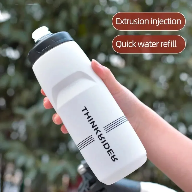 Cycling Water Bottle