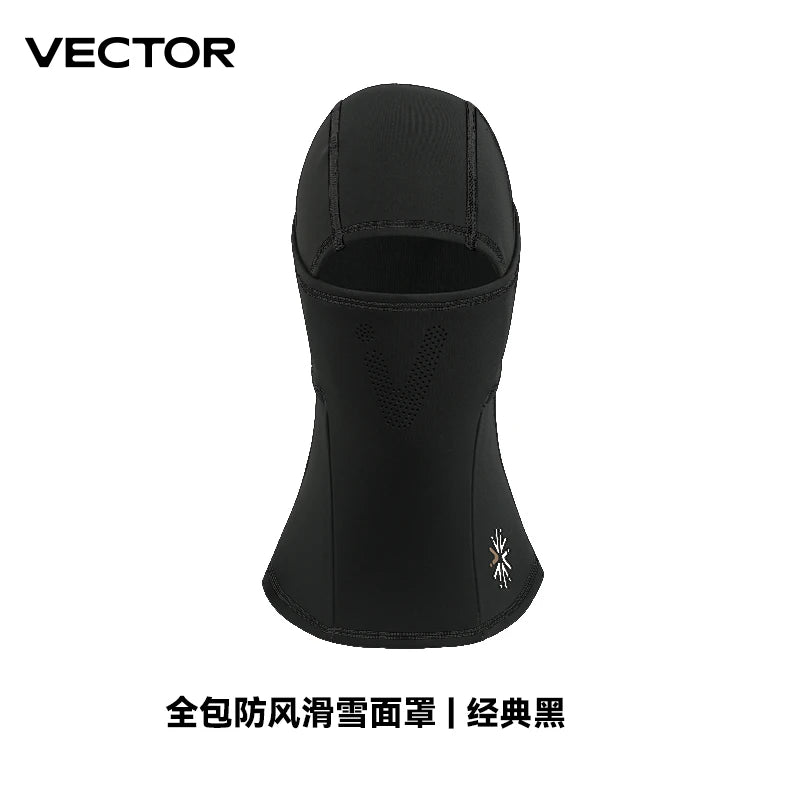 Face Mask - Windproof & Thermal Balaclava