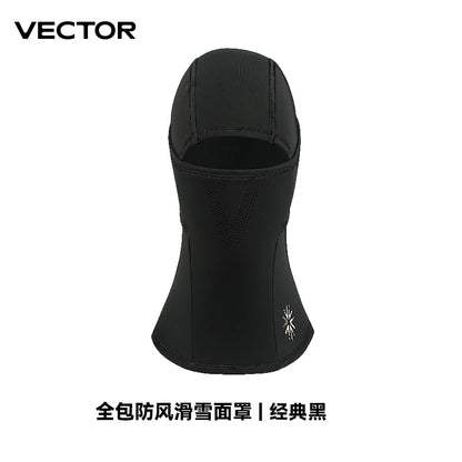 Face Mask - Windproof & Thermal Balaclava
