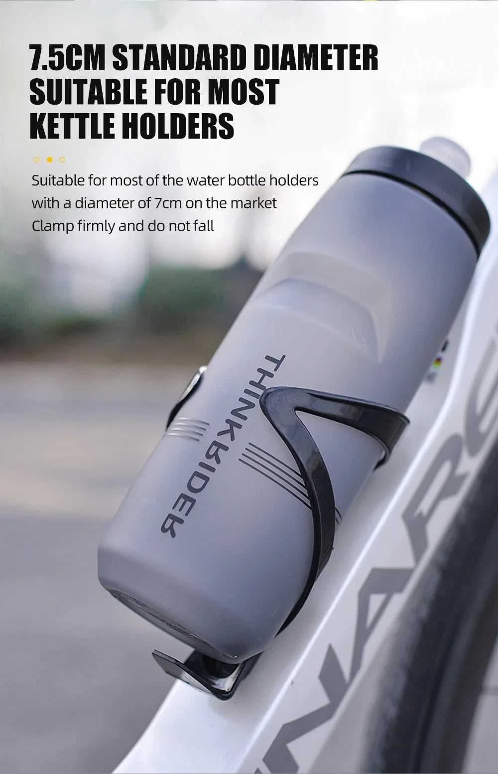 Cycling Water Bottle