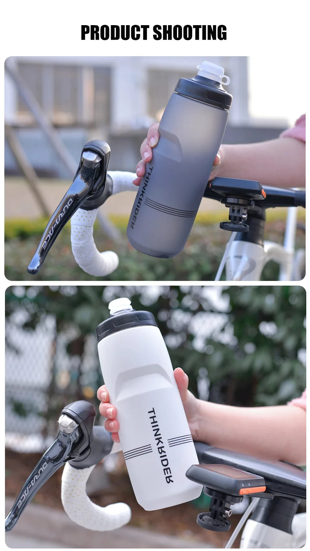 Cycling Water Bottle